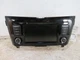 18 19 20 Nissan Rogue Radio Media Receiver 7" Display Navigation CD OEM LKQ