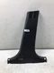 2012 NISSAN ALTIMA RIGHT PASSENGER SIDE LOWER CENTER B PILLAR TRIM OEM+