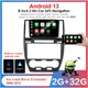 FOR 07-12 LAND ROVER FREELANDER 2 LR2 GPS NAVI WIFI ANDROID CARPLAY RADIO STEREO