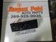 10 AUDI S4 AUDIO EQUIPMENT RECEIVER 577320