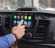 10.1" Carplay Android 13 For 2020-2024 Ford Transit 250 350 Radio GPS FM