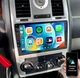 For Chrysler 300C 2004-2011 Android 13 Carplay 9&rdquo; Car Stereo GPS Navi WIFI BT