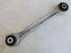 Porsche 911 991.2 GT3 2018 Rear Upper Control Arm 9P1505227 J124
