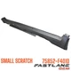 2017-2018 TOYOTA C-HR LEFT ROCKER MOLDING PANEL NEW OEM 75852-F4010