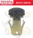 Toyota Genuine 89121-52010 Automatic Light Control Sensor