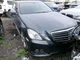 Passenger Sun Visor 212 Type Illuminated E63 Fits 10-13 MERCEDES E-CLASS 1603904