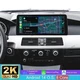 12.3" For BMW 5 Series E60 E61 CIC 2009 2010 Android 14 Car Stereo Radio CarPlay