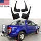 For 2011-2018 Ford Ranger T6 T7 4pcs Front & Rear Mud Flaps Splash Guards Fender