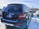 Info-GPS-TV Screen 204 Type GLK350 DVD Player Fits 10 MERCEDES GLK-CLASS 1724392