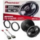 Pioneer 300W Speakers for 2008-2022 Honda Accord & 2006-2021 Honda Civic (Pair)