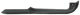 1978-89 Chevrolet GMC Truck Front Door Sill Plate LH Driver Side