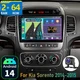 64GB Car Stereo Radio For Kia Sorento 2014-2015 Apple CarPlay Android 14 GPS+Cam