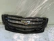 2015-2020 15 16 17 18 19 20 Cadillac Escalade Grille Grill 23405570 Oem