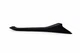 2020-2023 Nissan Sentra Driver Center Console Side Trim 96910-6Lb0a *Black