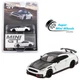 Mini GT 1:64 Nissan GT-R Nismo 2024 &ndash; Brilliant White Pearl #1045