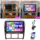 For Mercedes-Benz S-Class W220 64GB Carplay Car Stereo Radio Android 13 +Camera