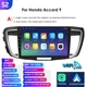 Android 12 Car Player Radio GPS For Honda Accord 9 Carplay Auto 4+32GB PIP BT5.0