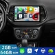 For Jeep Compass 2017-2020 10.1" Apple Carplay Car Stereo Radio GPS Navi 2+64GB