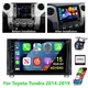 4+64GB Android 15 Stereo Radio Camera For Toyota Tundra 2014-2019 WIFI Carplay