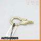 04-09 Jaguar XJ8 XJR VDP X350 Rear or Front Bumper Towing Tow Hook Loop Eye OEM