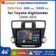 Android15 4+64GB CarPlay Car Stereo Radio GPS Navi For Toyota Highlander 2009-13