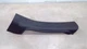 2019 JEEP CHEROKEE REAR RIGHT SIDE DOOR SILL SCUFF COVER TRIM PANEL 1UD22TRMAD
