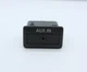 MAZDA Genuine 07-09 CX-9 Auxiliary Jack Input Port Adapter Module TD11-66-DFX