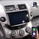For Toyota RAV4 2007-2012 Apple Carplay Android 13 Car GPS Radio Stereo 8 Core