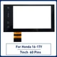 7" Touch Screen Glass Digitizer For Honda Accord Replace Navigation Radio 16-17