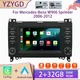 7" For Mercedes-Benz W906 Sprinter 2006-2012 Stereo Carplay Car Radio GPS Screen