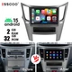 Apple CarPlay For Subaru Legacy Outback 2009-2014 Car Stereo Radio Android15 GPS