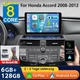 6+128GB Android 14 For Honda Accord 2008-2012 Apple Carplay GPS Car Radio Stereo