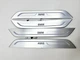 BMW G11 G12 SERIES DOOR SILL TRIM SET INSERT ILLUMINATED COVERS 7370314