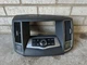 09-14 Nissan Maxima A/C Heater Climate Control Dash Bezel OEM 27500 9N01A