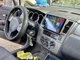 For Nissan Versa 2007-2011 Android 14 Navi GPS Carplay Stereo Radio 2+32GB Wifi