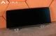 BMW F20 F21 F22 F30 F31 F32 F33 F36 LCI DISPLAY SCREEN MONITOR 8,8" CID 8709339