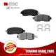 Front Ceramic Brake Pads w/Hardware  for 2013-200 Nissan Altima 2014-2017 Leaf