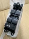 GENUINE LAND ROVER FRONT LEFT WINDOW SWITCH LR186660 LR112883 LR071113 LR085481