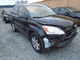 Used Windshield Wiper Linkage fits: 2011 Honda Cr-v  Grade A