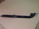 OEM  GM #15594895  1985-1989 Chevrolet & GMC Front Door Sill L.H. Plate