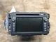 2007 2008 Saturn Outlook Radio Receiver w/Navigation w/Display OEM