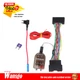 Plug&Play Wire Harness Radio Add A Subwoofer Amplifie For Ford 70-5524 2011-18 Plug&Play Wire Harness Radio Add A Subwoofer Amplifie For Ford 70-5524 2011-18