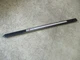 S8 Front Right Lower Door Sill Trim Audi A8 4E Strip Trim 4E0853986C