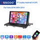 64GB For Volvo XC90 2004-2014 Carplay Car Stereo Radio Android14 GPS BT FM RDS