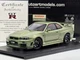 AUTOart Nissan Skyline R34 GT-R Z-Tune Nismo Millennium Jade 77353 1:18 - As New