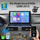8Core Car Stereo 64GB Radio For HONDA ACCORD 8 2008-2013 Android Player GPS +Cam