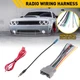 Fits Dodge Journey Jeep Chrysler Radio Stereo Wire Harness Plug Antenna Adapter