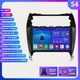 For Toyota Camry 2012-2014 10.1"Car Android DSP Carplay 4+32GB GPS Radio Stereo