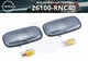 NISSAN Genuine R33 R34 SKYLINE GTR GT-R Side Turn Signals Clear Lens 26100-RNC40