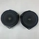 10-17 Mercedes W207 E550 Harman Kardon Logic 7 Door or Rear Speakers Pair OEM